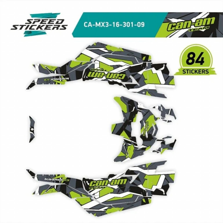 Geometric Grey-Green for Can-Am Maverick X3 2 Doors